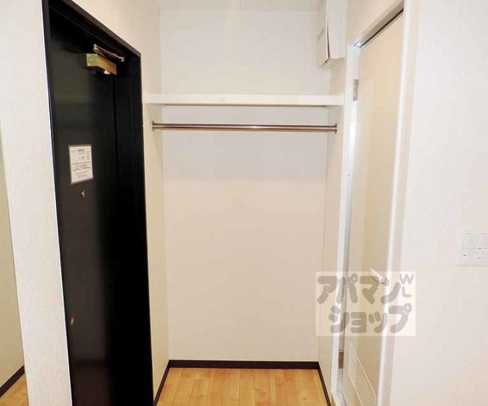 【ウインズカルムⅠ】間取