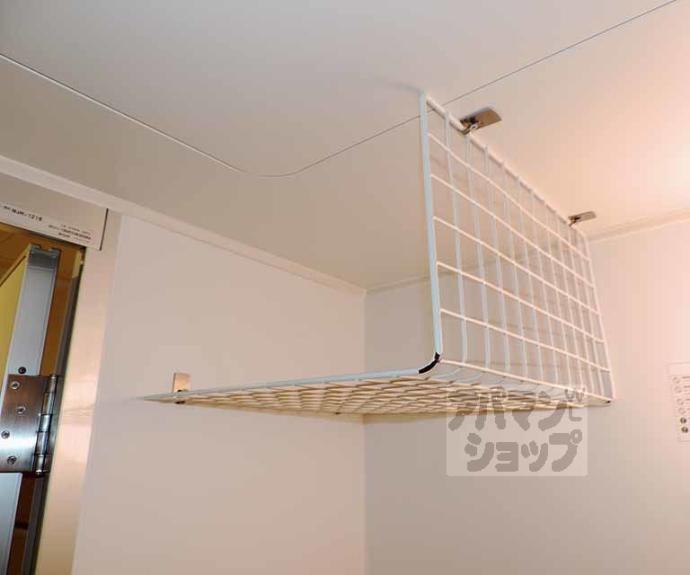 【ウインズカルムⅠ】間取