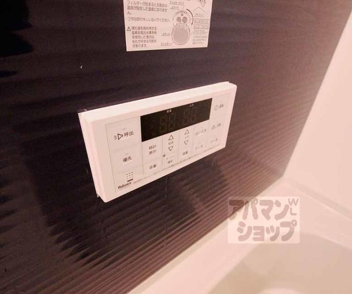 【サンクチュアリ御池御前】間取