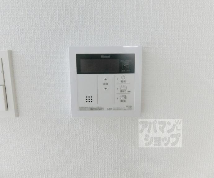【べラジオ四条壬生】間取