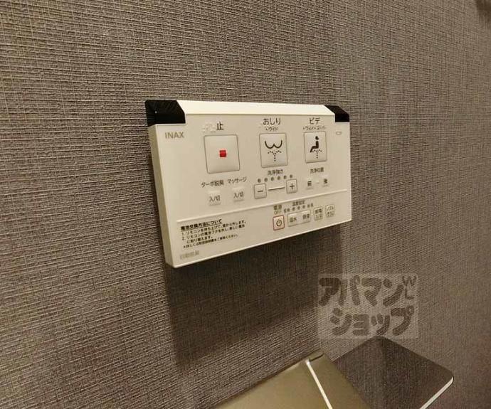 【べラジオ四条壬生】間取