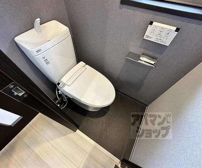 【べラジオ四条壬生】間取