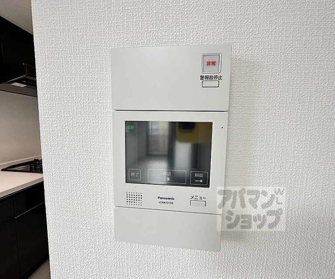 【べラジオ四条壬生】間取