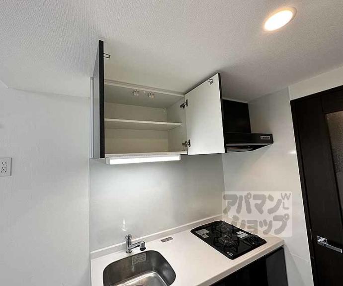 【べラジオ四条壬生】間取