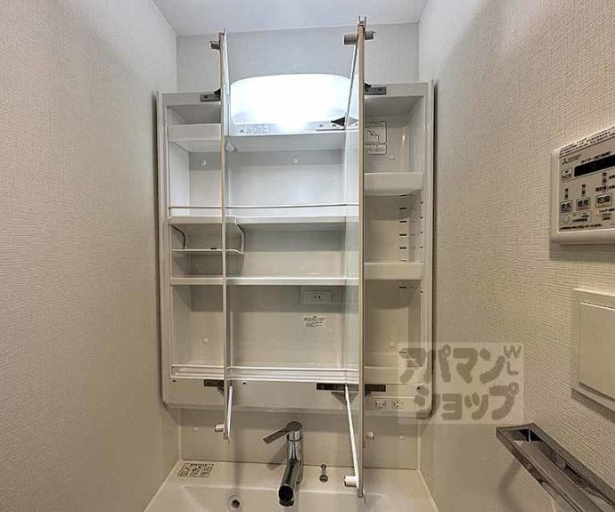 【べラジオ四条壬生】間取