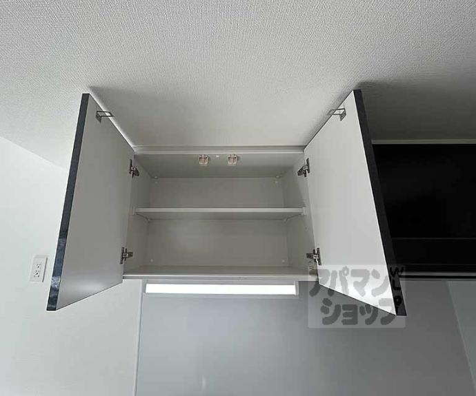 【べラジオ四条壬生】間取