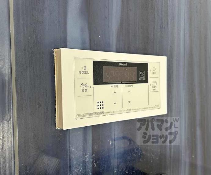 【べラジオ四条壬生】間取