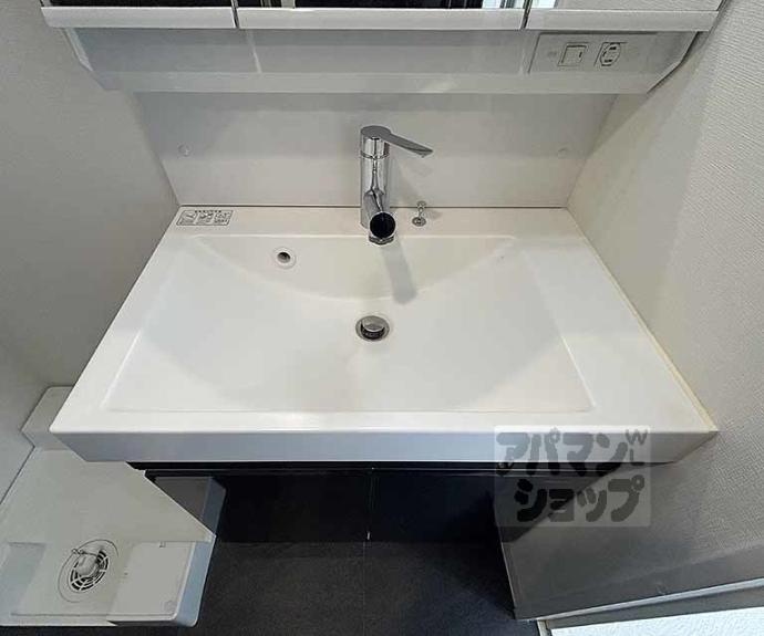 【べラジオ四条壬生】間取