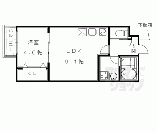 【Ｍｏｒｅ五条Ⅱ】