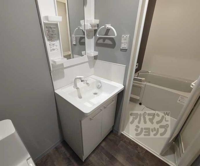 【Ｍｏｒｅ五条Ⅱ】間取