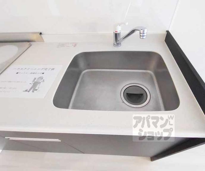 【Ｍｏｒｅ五条Ⅱ】間取