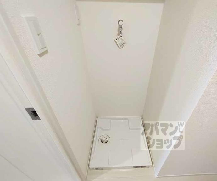 【Ｍｏｒｅ五条Ⅱ】間取