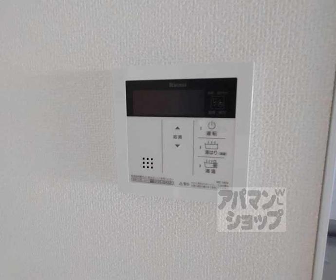 【Ｍｏｒｅ五条Ⅱ】間取