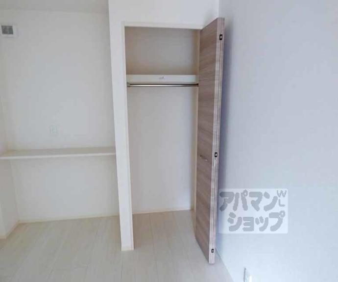 【レジデンス京都洛央】間取