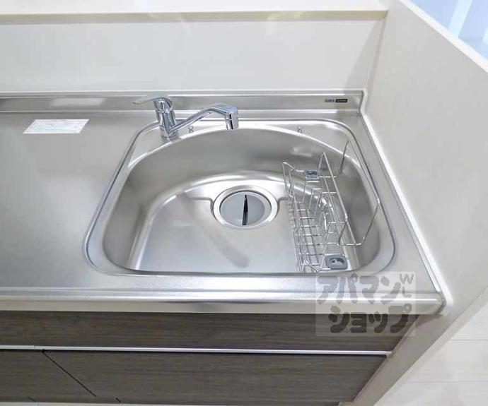 【レジデンス京都洛央】間取