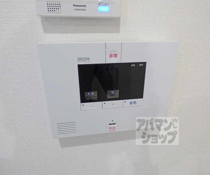 【レジデンス京都洛央】間取