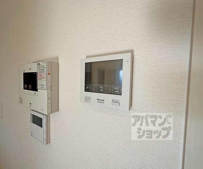 【レジデンス京都洛央】間取