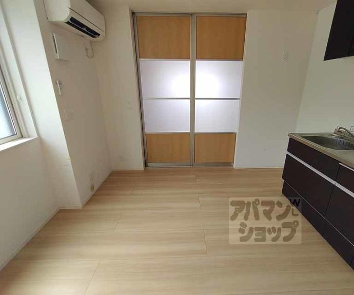 【レジデンス京都洛央】間取