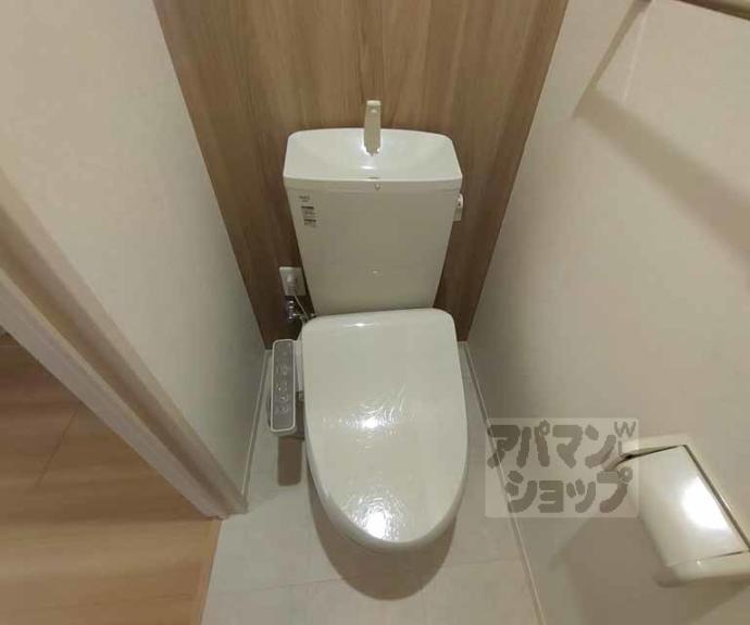 【レジデンス京都洛央】間取