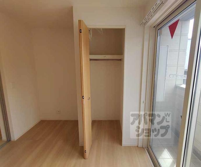 【レジデンス京都洛央】間取