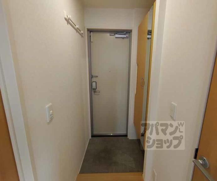 【レジデンス京都洛央】間取