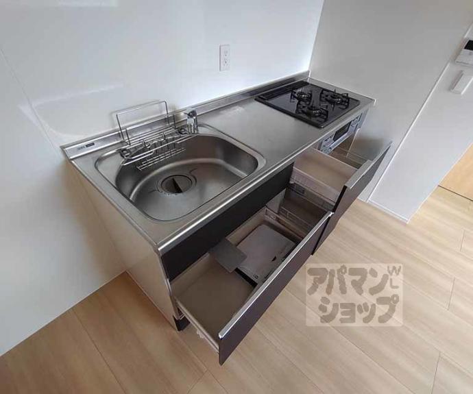 【レジデンス京都洛央】間取