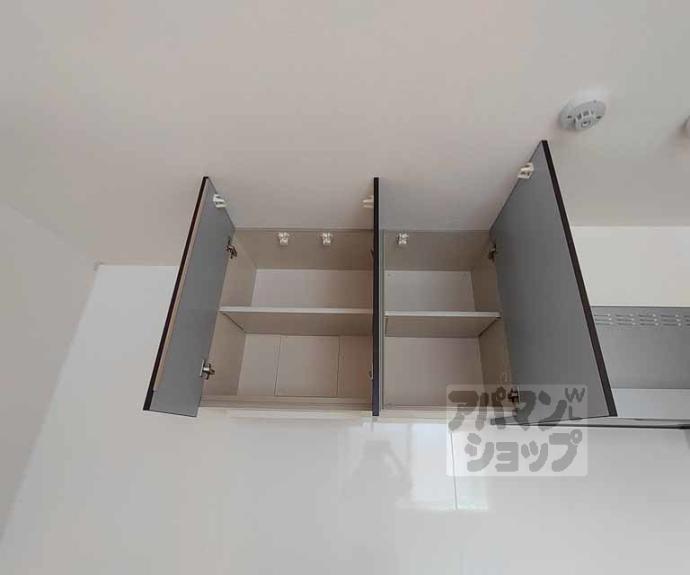 【レジデンス京都洛央】間取