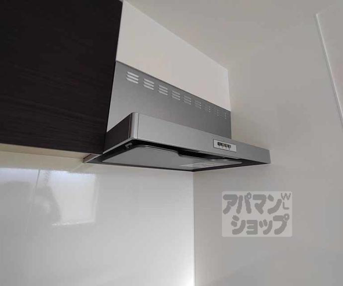 【レジデンス京都洛央】間取