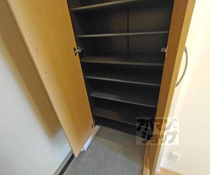 【レジデンス京都洛央】間取