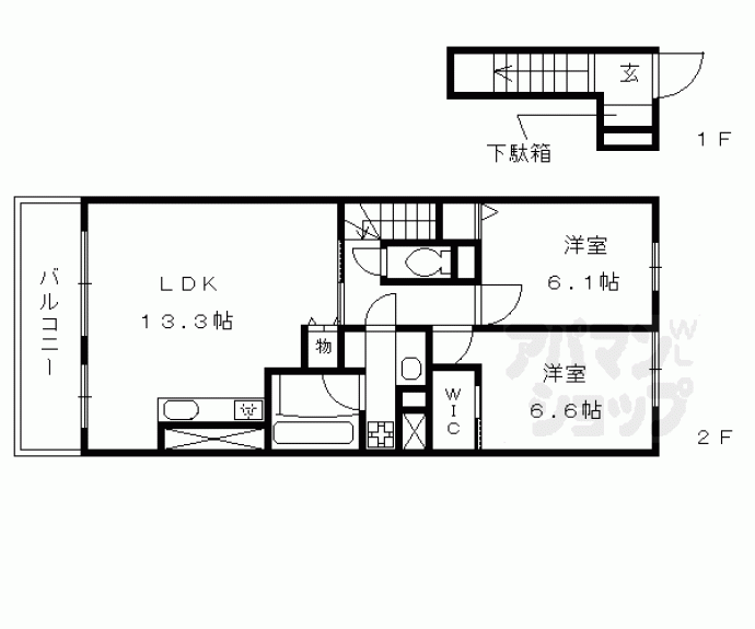 【セジュール烏丸御池】間取
