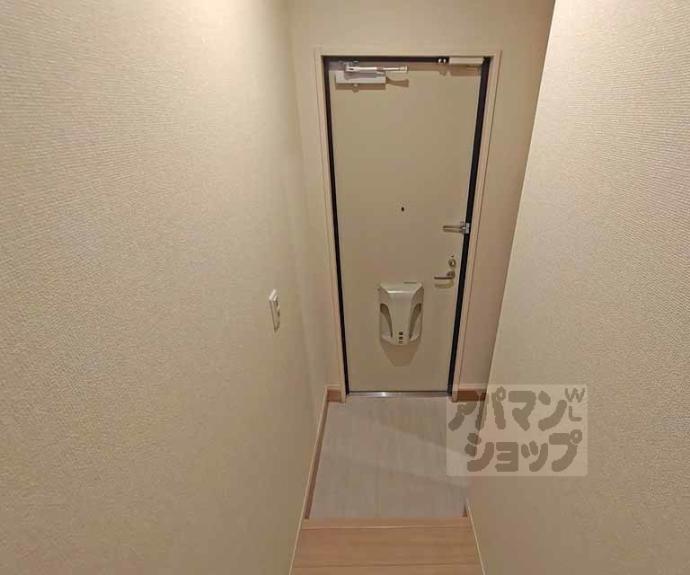 【セジュール烏丸御池】間取