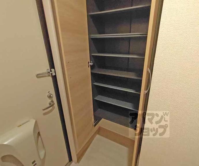 【セジュール烏丸御池】間取