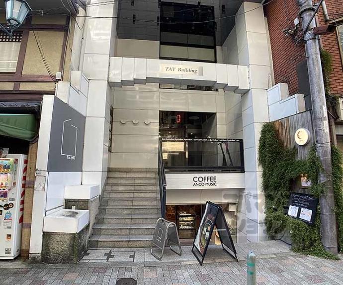 【ＴＡＴ　Ｂｕｉｌｄｉｎｇ】
