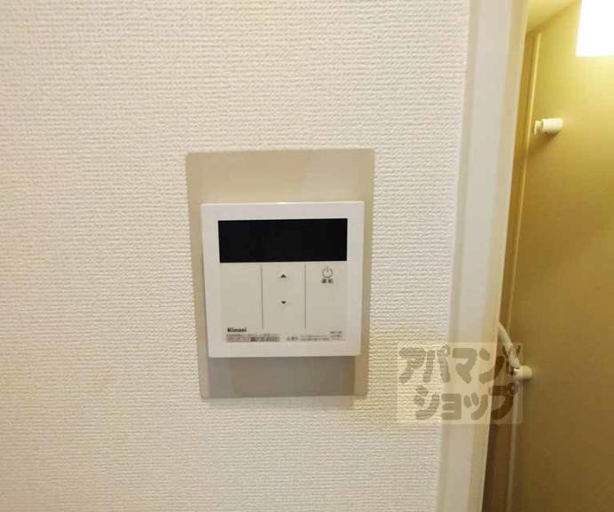 【アスターナ京の袋小路長屋】間取