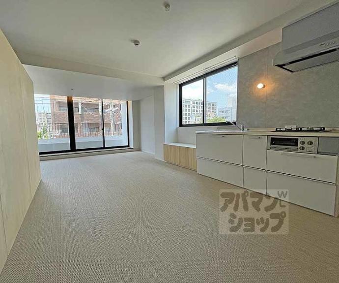 【バウム御幸町御池】間取