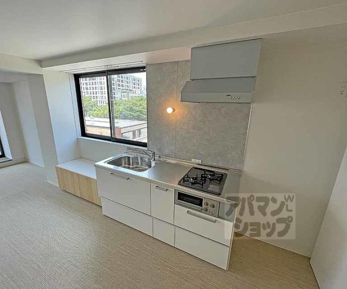 【バウム御幸町御池】間取