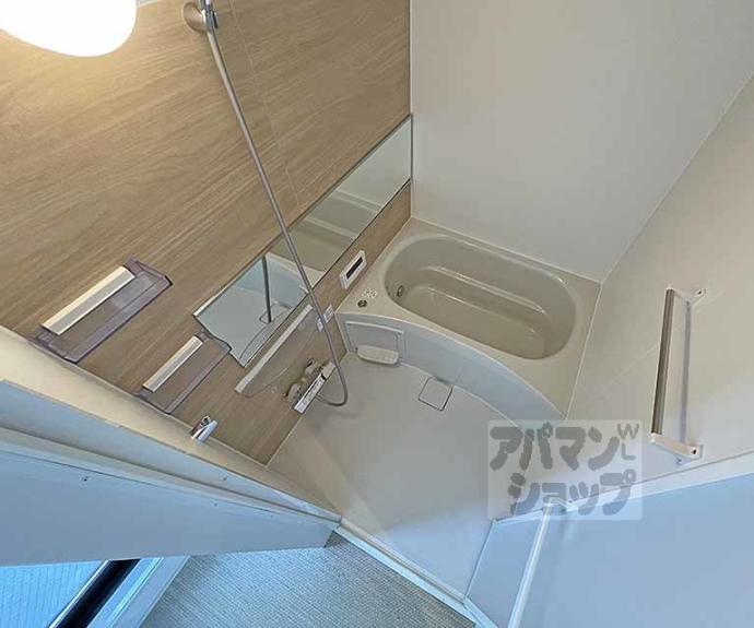 【バウム御幸町御池】間取