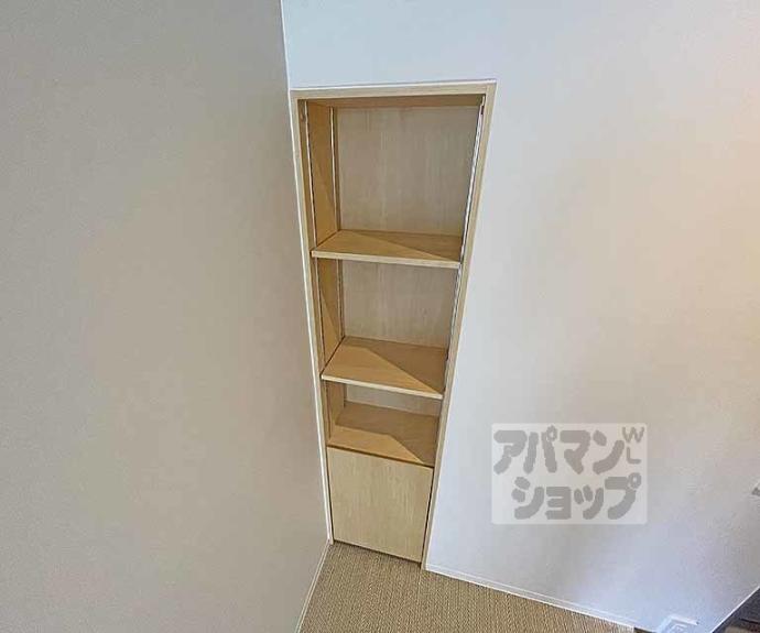 【バウム御幸町御池】間取