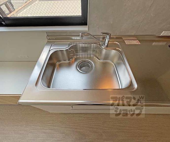 【バウム御幸町御池】間取