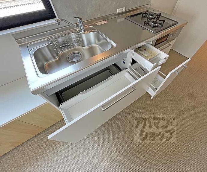 【バウム御幸町御池】間取