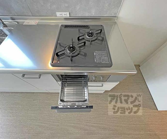 【バウム御幸町御池】間取