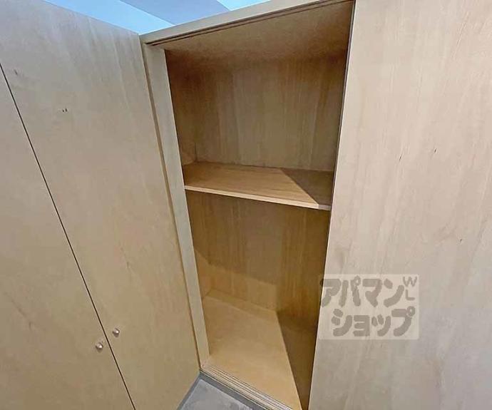 【バウム御幸町御池】間取