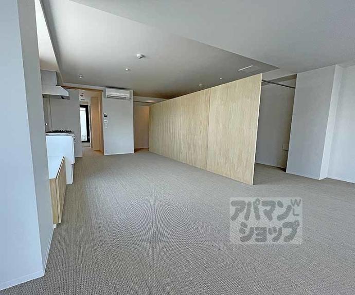 【バウム御幸町御池】間取