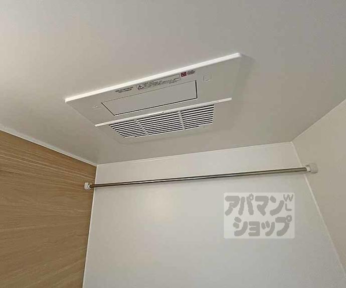 【バウム御幸町御池】間取