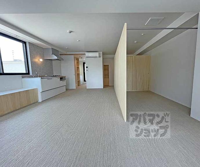 【バウム御幸町御池】間取