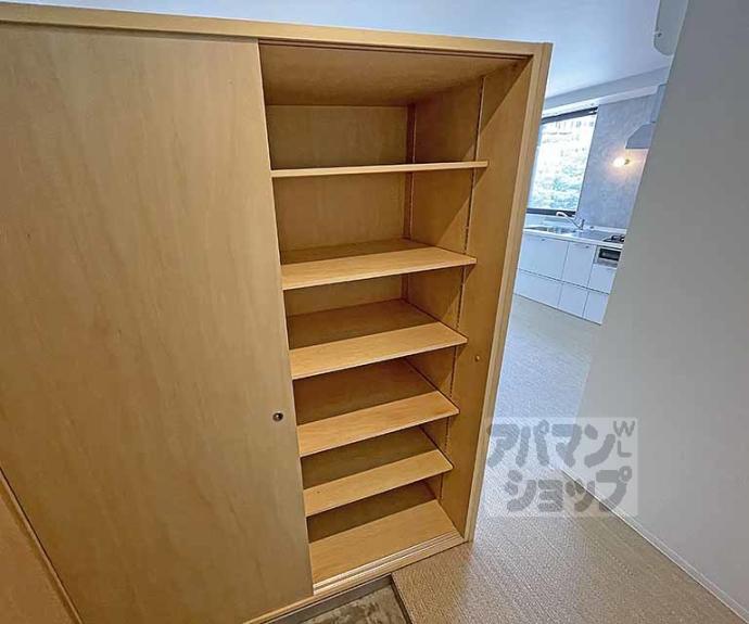 【バウム御幸町御池】間取