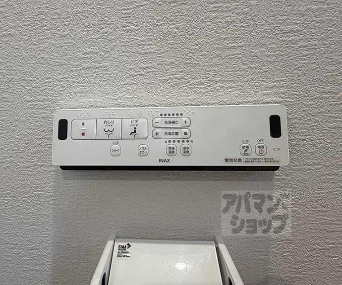 【EXCEED二条高倉】間取