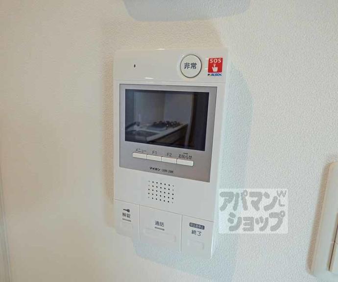 【ｓａｗａｒａｂｉ六角油小路】間取