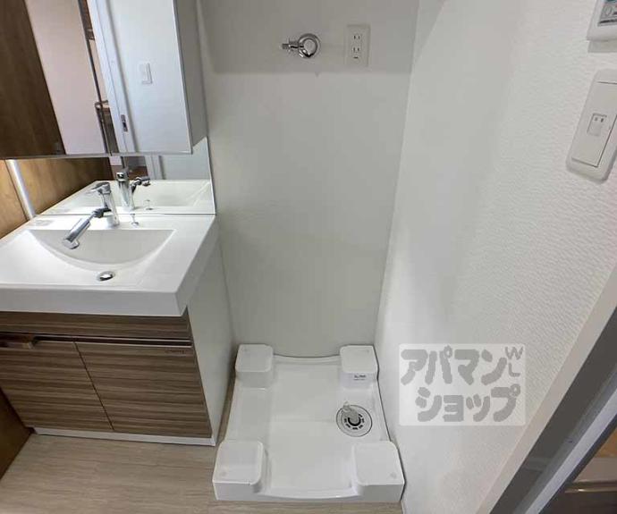 【ｓａｗａｒａｂｉ六角油小路】間取