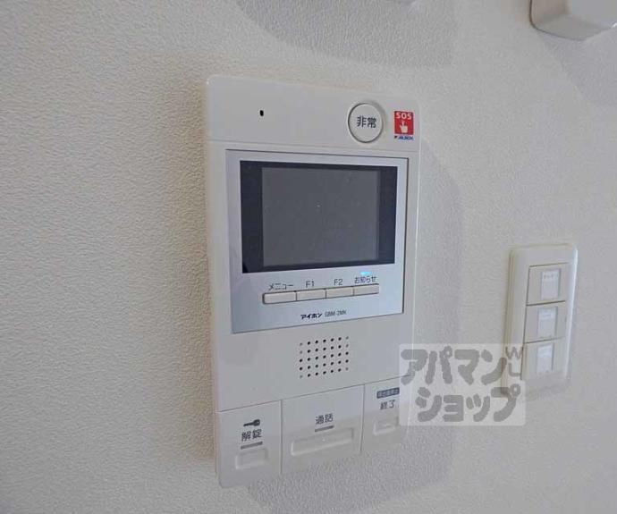 【ｓａｗａｒａｂｉ六角油小路】間取